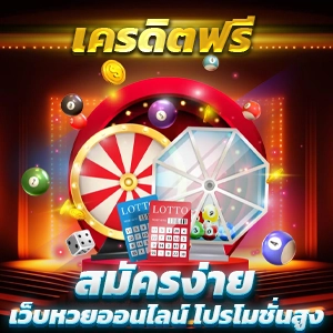 สล็อตเว็บตรงไทย PG Slot เว็บ99 เล่นง่ายได้เงินจริง ปลอดภัยมั่นใจ