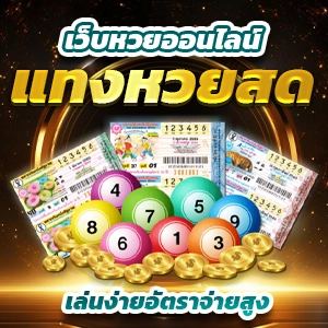 ยืนยันเบอร์รับเครดิตฟรีทันที เว็บสล็อตแจก 100 บาทง่ายๆ ไม่มีเงื่อนไข