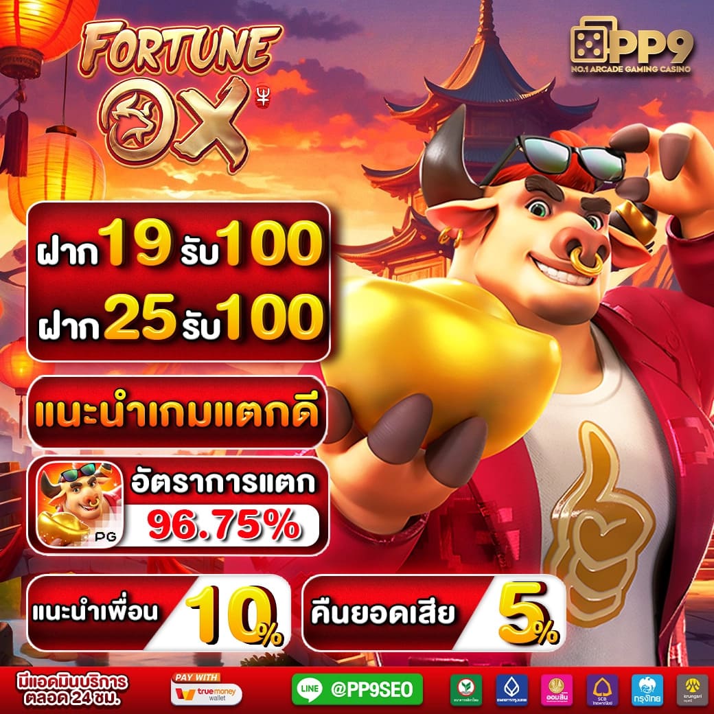 วิธีการแก้ปัญหาเมื่อไม่สามารถเข้าใช้งาน 12BET บนมือถือได้