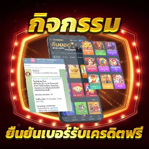 สำรวจแนวโน้มใหม่ของสล็อต SpinPlus ในเกมโป๊กเกอร์คาสิโนที่สร้างสรรค์