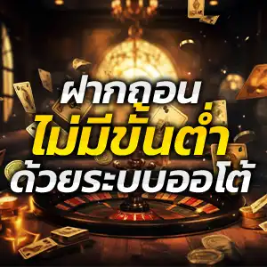 สล็อตเว็บใหม่เปิดบริการแล้ว รับเครดิตฟรี 100 บาททันที สมัครเลย