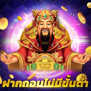 ทางเข้าเว็บแทงบอลสโบเบ็ต บริการออนไลน์ยอดเยี่ยมจาก SBOBET