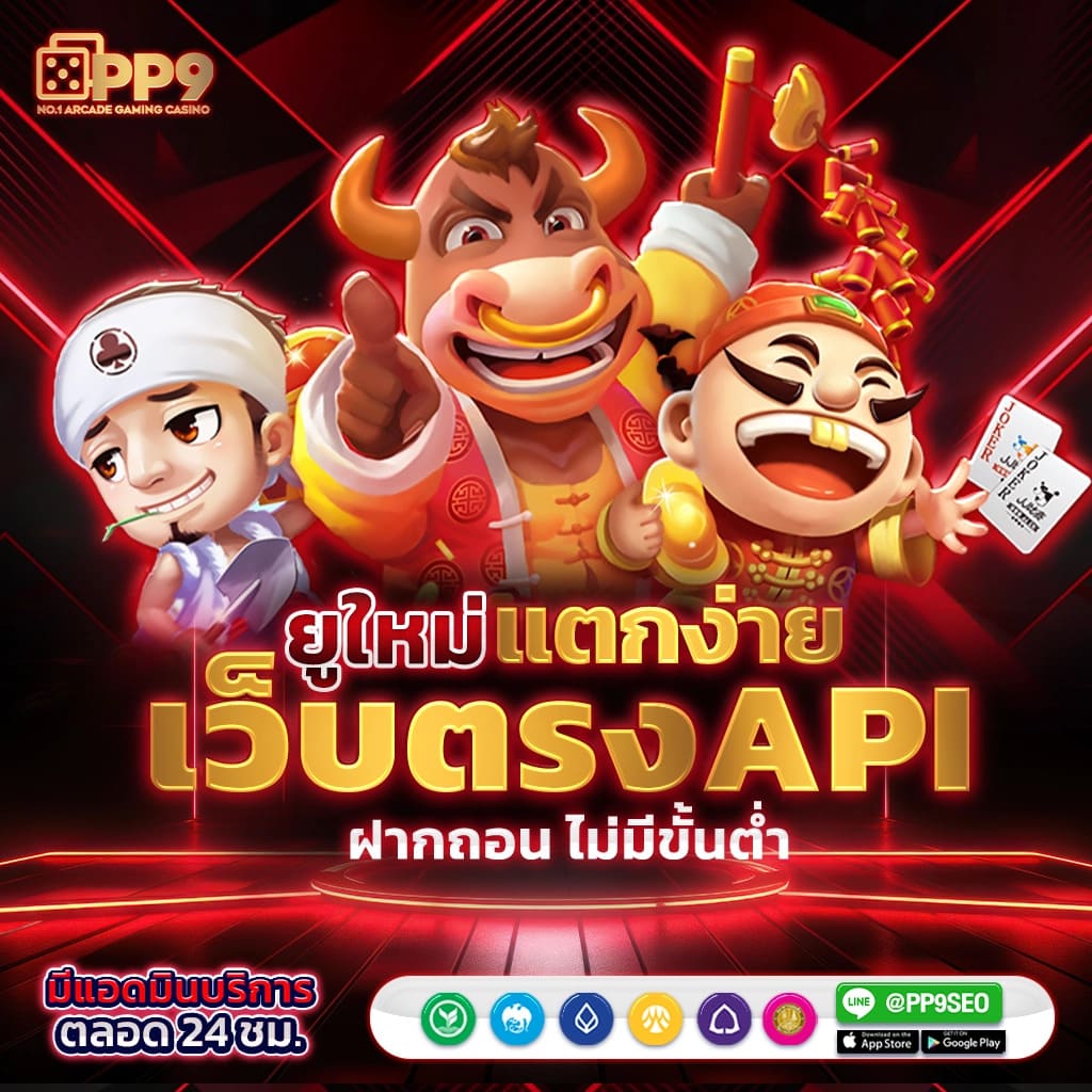 สถิติหวยย้อนหลังปี 2563 ถึง 2567 อัปเดตล่าสุดปี 67