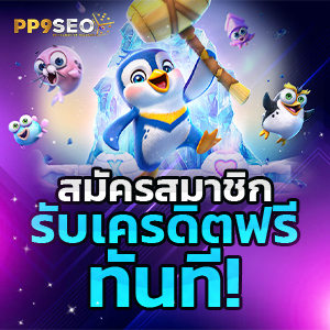 ถ่ายทอดสดหวยงวด 1 กันยายน 2567 กับข่าวช่อง 8 บน YouTube