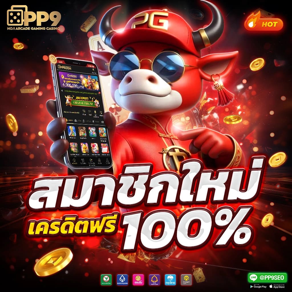 หวย VIP CAT888 ค่ายใหญ่ สล็อตเว็บตรง API แท้ มั่นใจได้ ไม่ผ่านเอเย่นต์