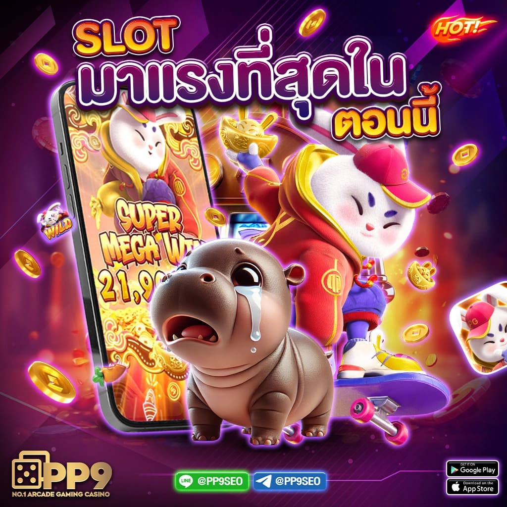 ผลสลากออมสิน 16 สิงหาคม 2567 สถิติหวยออมสิน 16/8/67