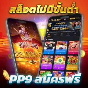 รีวิวเกมใหม่ Roma จาก Nextspin ทดลองเล่นสล็อตเดโม่ฟรีที่นี่